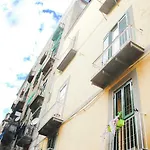 Διαμέρισμα Legno By Houseinnaples Νάπολη